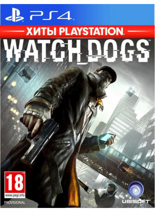 Watch Dogs (Хиты PlayStation) (PS4)